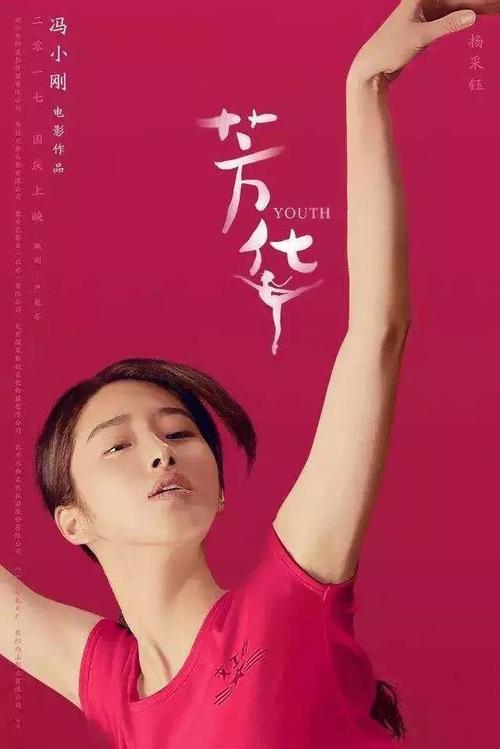 乌鲁木齐不动产证网上查询